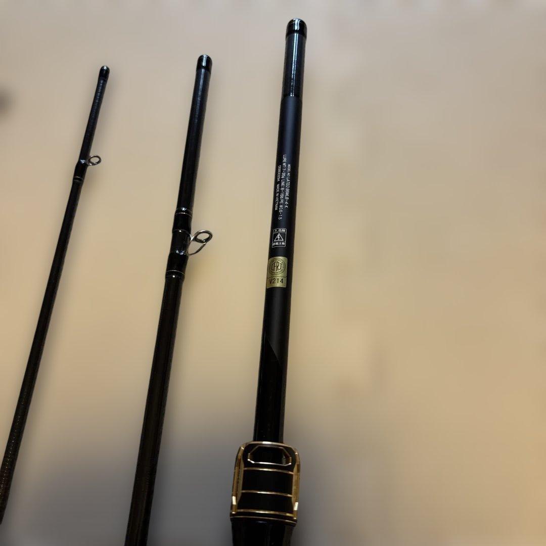 DAIWA 25ラテオモバイル　86MLB-4 LATEO