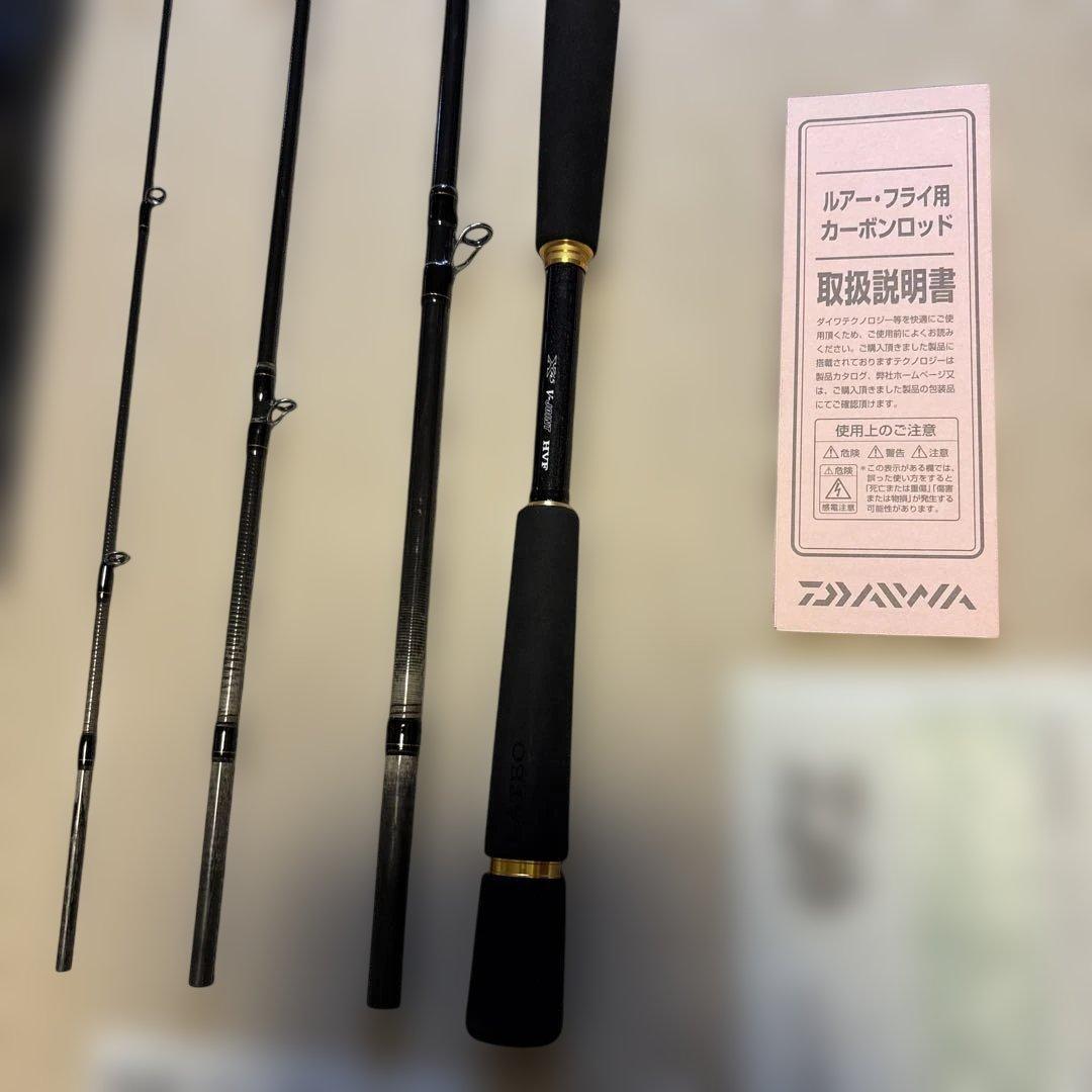 DAIWA 25ラテオモバイル　86MLB-4 LATEO