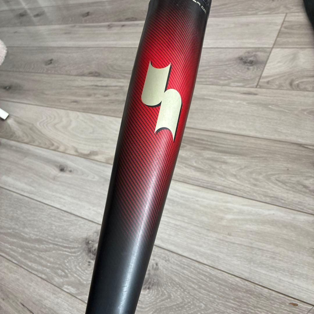 SSK mm23 少年軟式用 80cm/690g