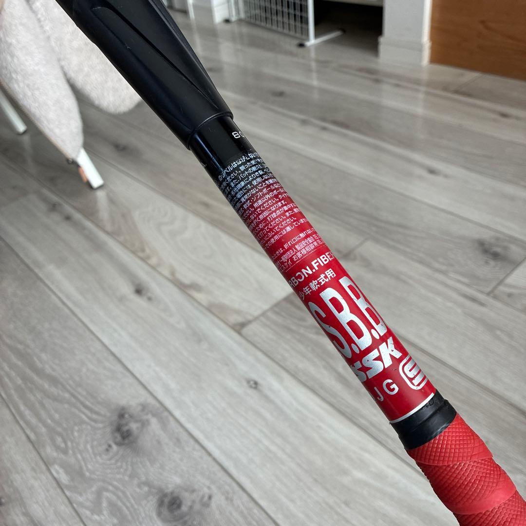 SSK mm23 少年軟式用 80cm/690g