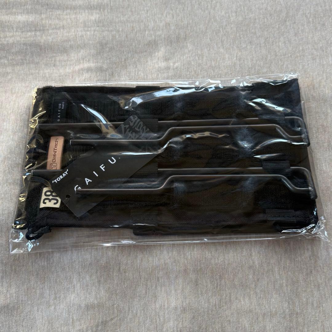 新品未開封 38explore 38GT310 ブラック バーナースタンド