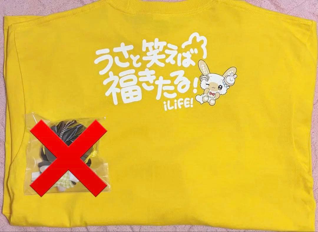 福丸うさ Tシャツ ONELiFE!