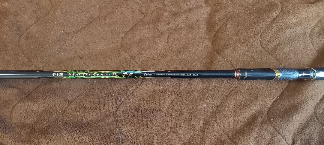 がまかつ　マスターモデルⅡ　チヌ　M53　中古