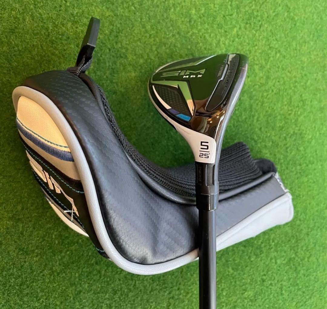 SIM MAX 5U 25° KBS tour hybrid prototype