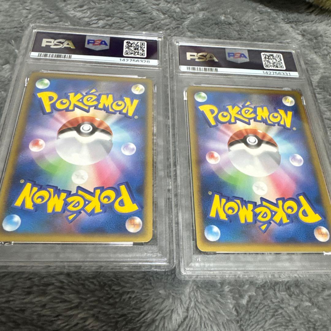 ポケモンカード ワールド　ピカチュウ psa4 スペイン　ポーランド