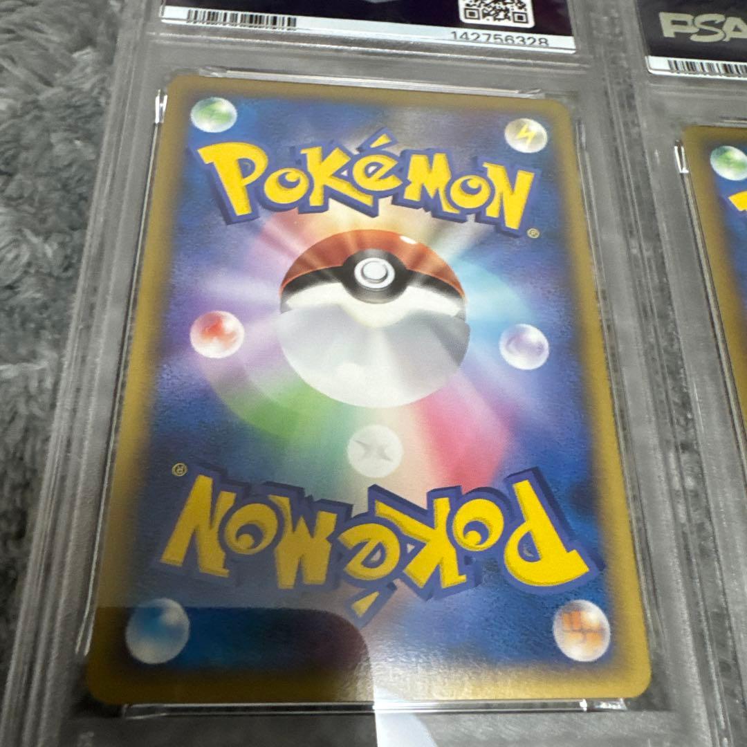 ポケモンカード ワールド　ピカチュウ psa4 スペイン　ポーランド