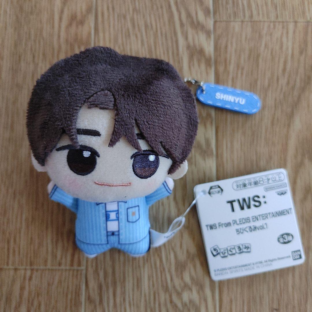 TWS トゥアス ちびぐるみ コンプリート セット