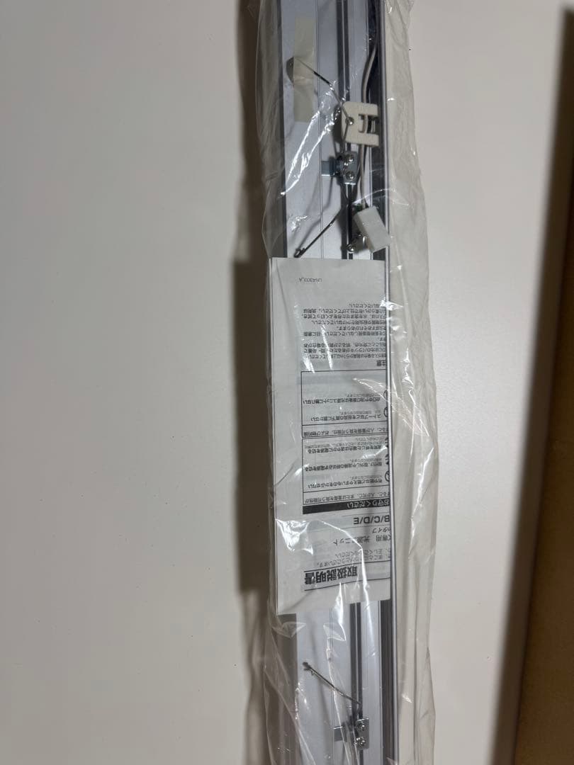 ODELIC OL 291127 照明器具