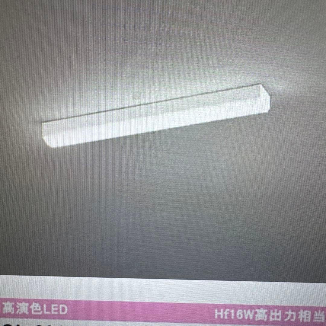 ODELIC OL 291127 照明器具