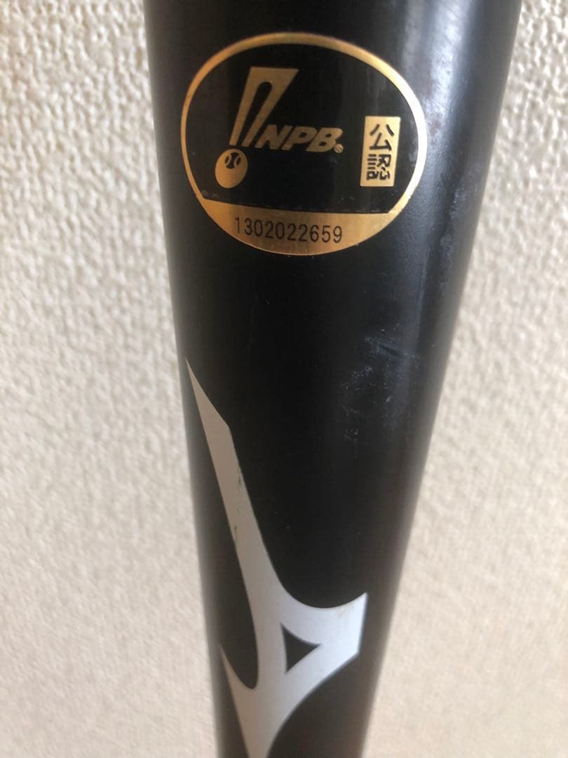 楽天イーグルス　小郷選手　実使用バット