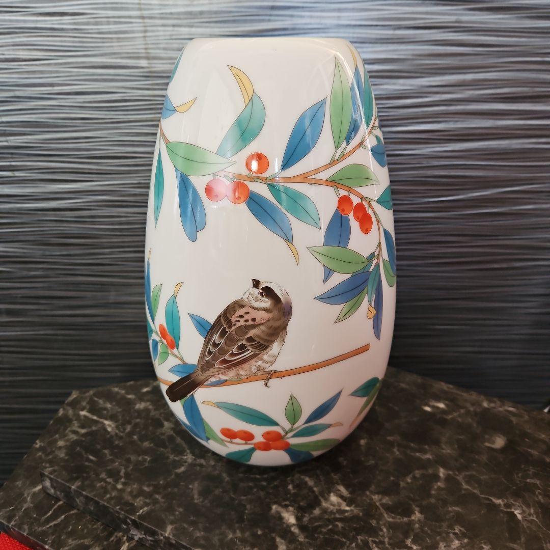 香蘭社　鳥と葉の花瓶
