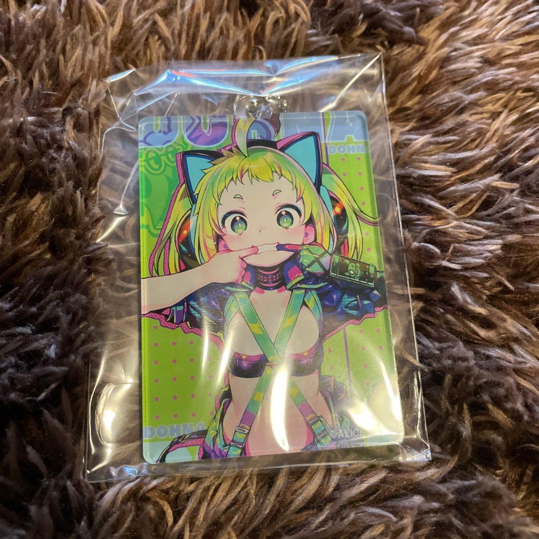 ドーナドーナ いっしょにわるいことをしよう THE HOLE 特典全種セット