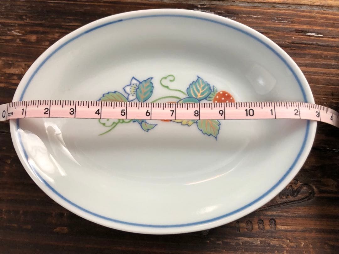 未使用　有田焼　苺柄　 小判　小皿揃　5枚組