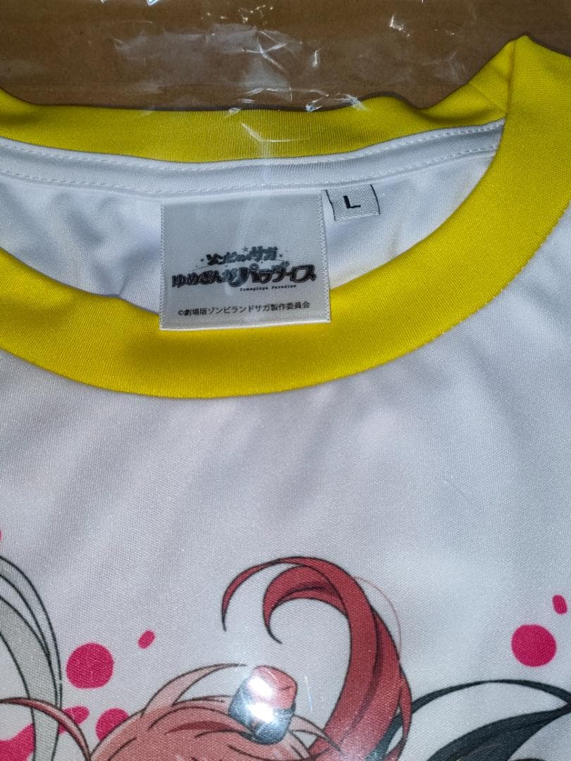 ゾンビランドサガ　ゆめぎんがパラダイス　 フルグラフィックTシャツ　Lサイズ