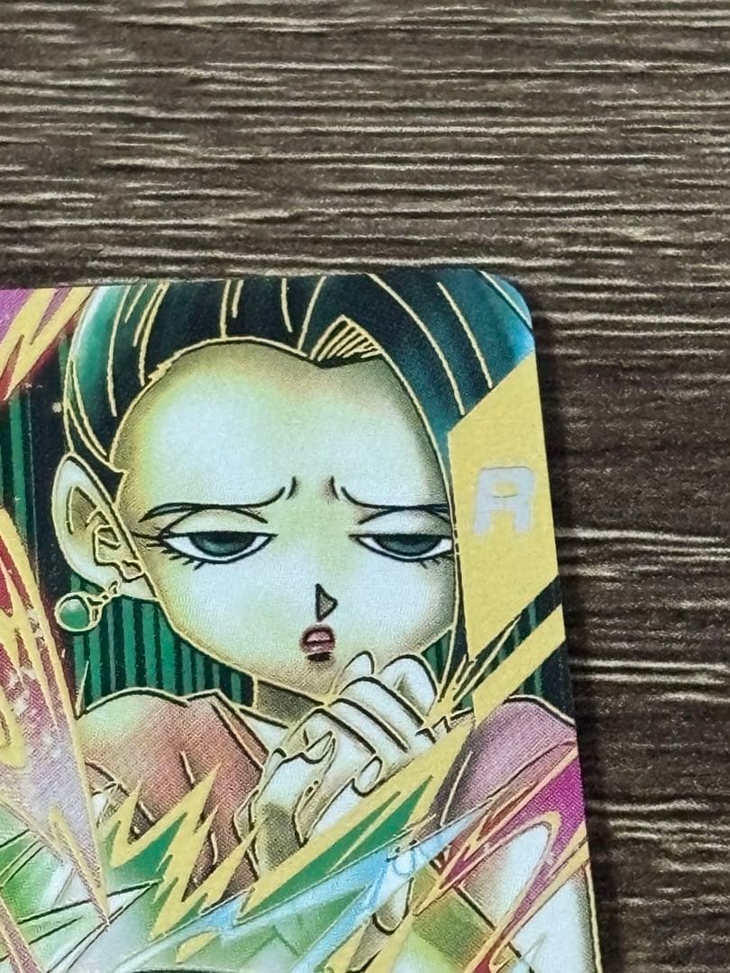 【完全美品】SDV9弾 GDRパラレル ケフラ