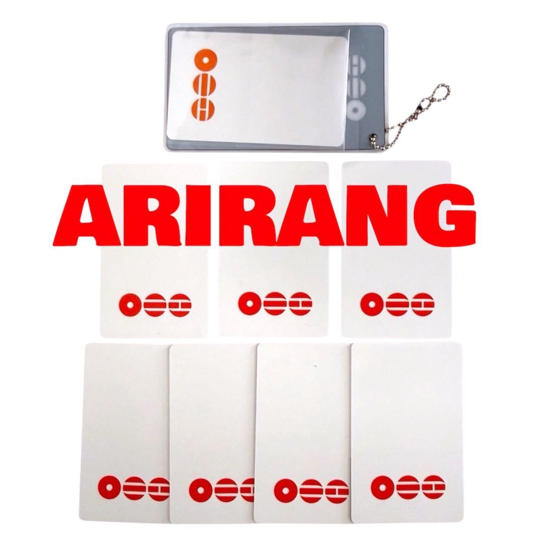 BTS arirang weverse 限定特典 7枚 コンプリート