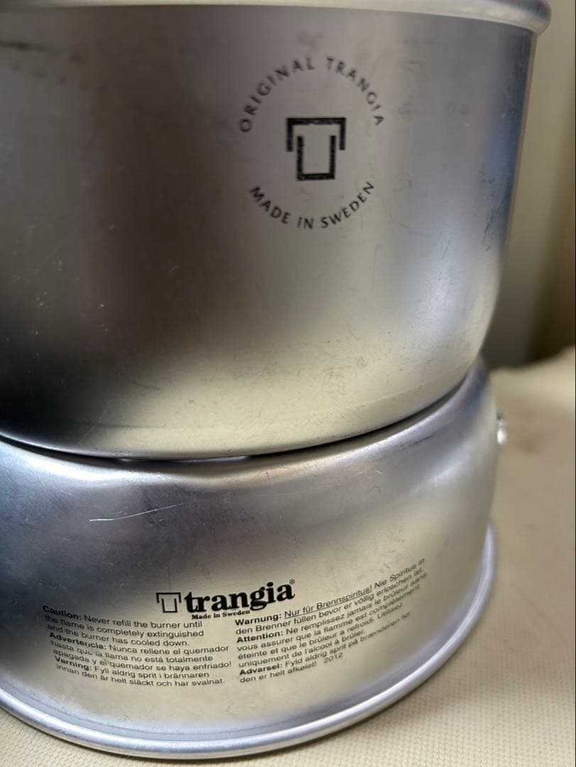 Trangia トランギア ストームクッカー 未使用