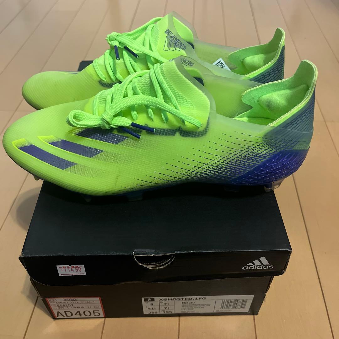 adidas EG8257サッカーシューズ 蛍光イエロー