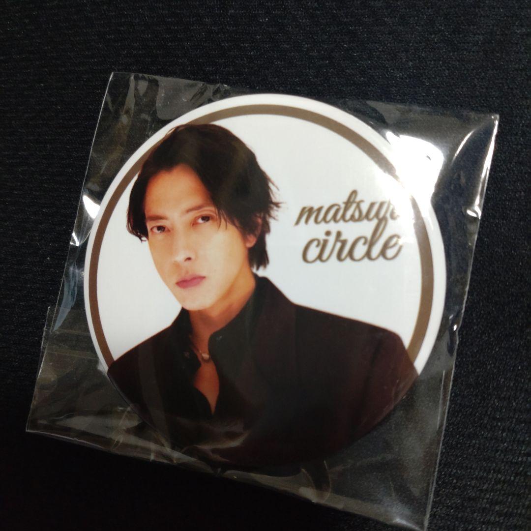circle 2025 祭 山下智久 山P タオル ペンライト 缶バッチ