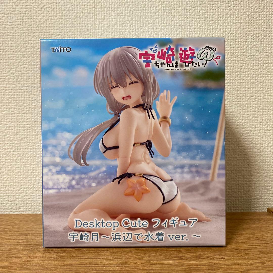 プライズフィギュア9点セット
