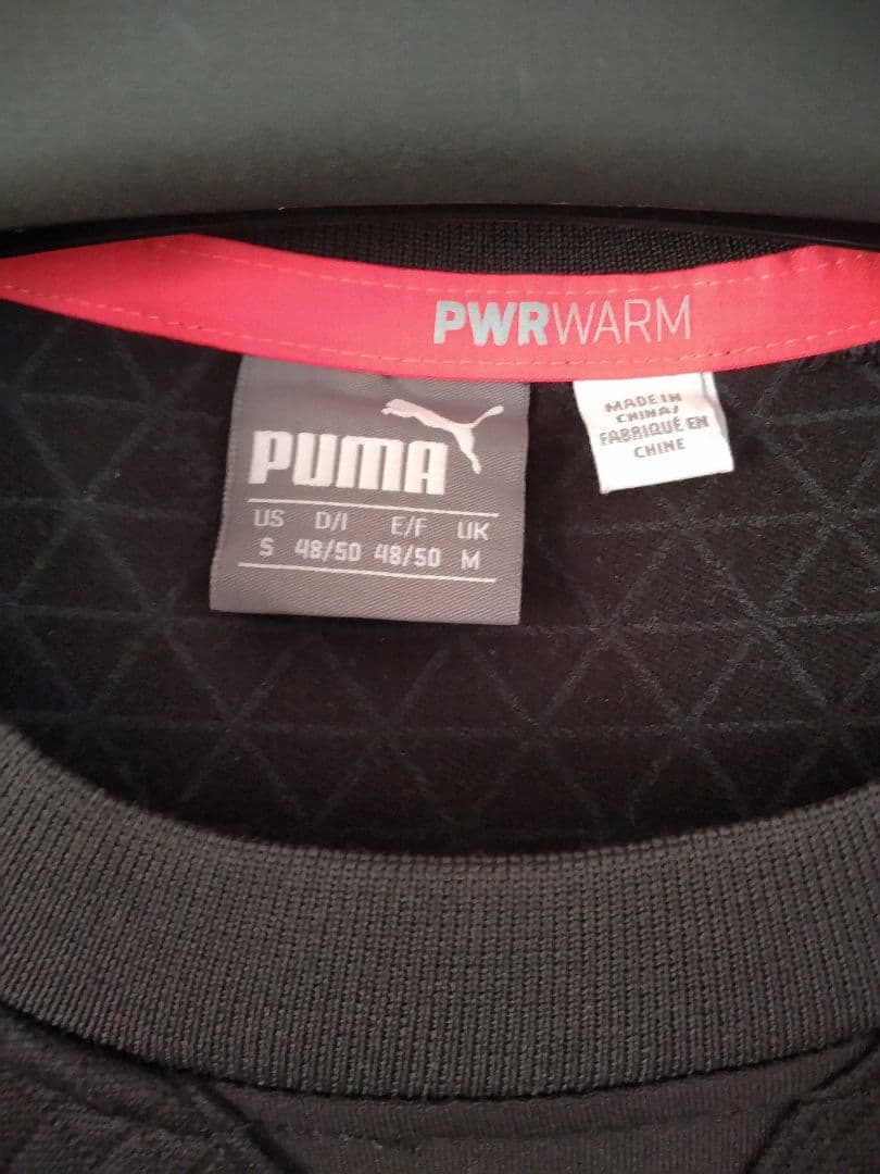 PUMA COBRA ダブルネームトレーナー