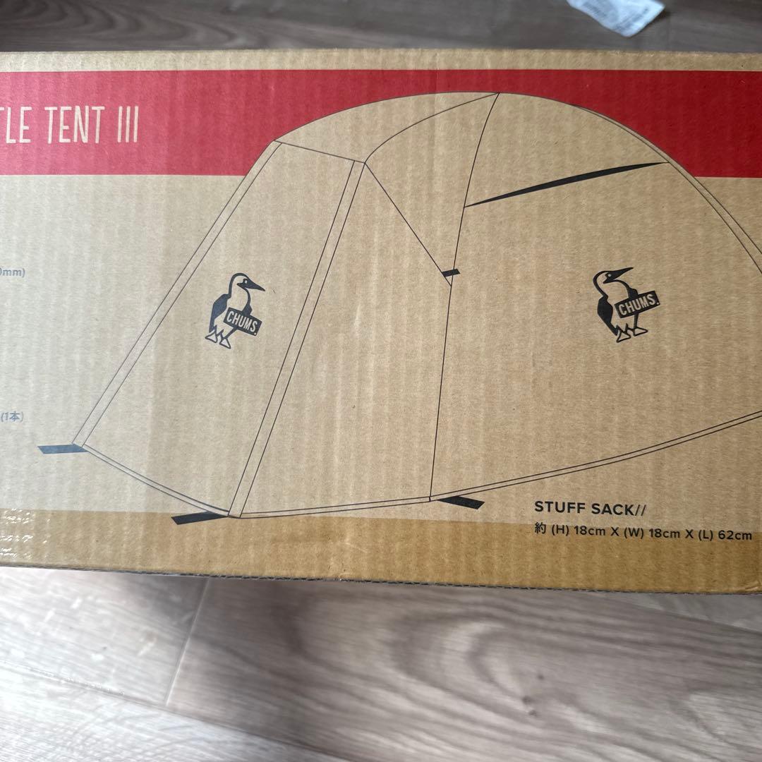 CHUMS BEETLE TENT III 2人用