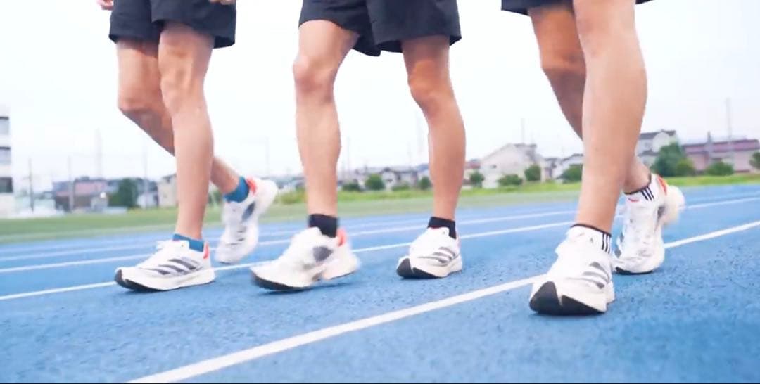 スパイク・シューズ adidas ADIZERO ADIOS PRO 2 27.5cm