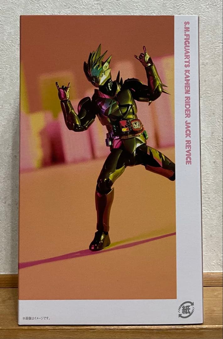 S.H.フィギュアーツ　仮面ライダー　ジャックリバイス　魂ネイション2022