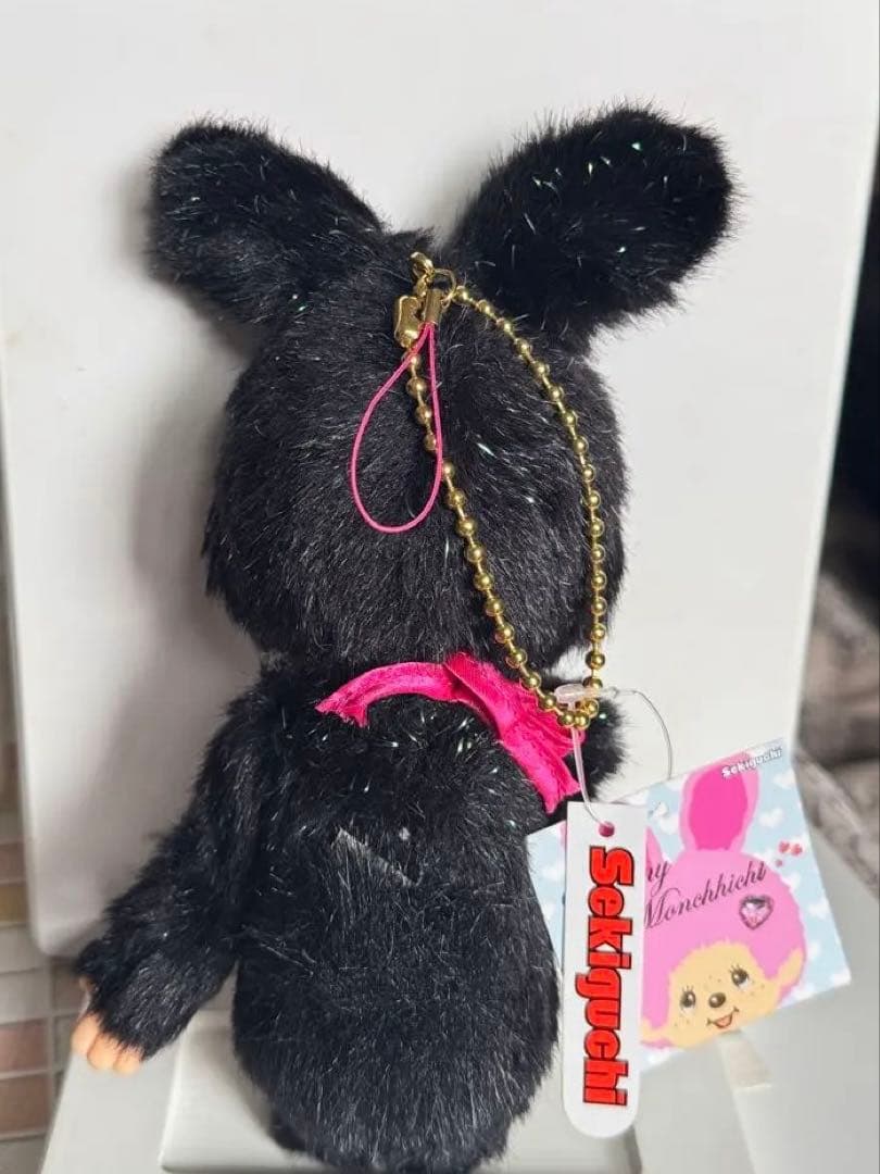 Bunny Monchhichiモンチッチうさぎぬいぐるみ、キーチェーンSサイズ