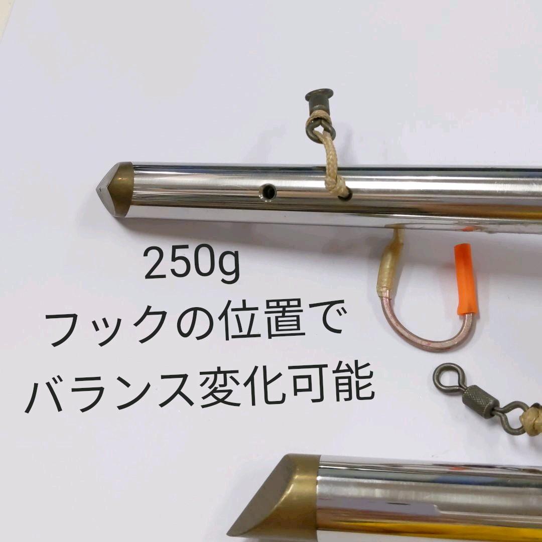 ブリ、マグロ　鹿の角　丸テンテン　250g、390g