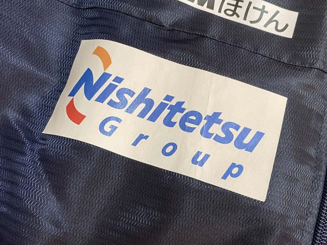 アビスパ福岡 ジャケット ユニフォーム 長袖 支给品