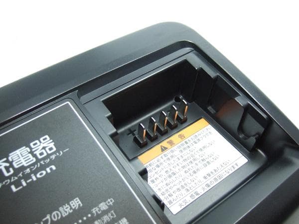 ★清掃済 美品 YAMAHA パス自転車用 充電器　X90-8210C-00