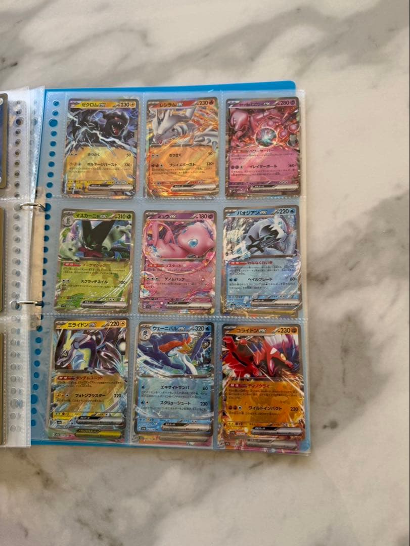 リ*ス様 ポケモンカード　引退品　まとめ売り　約160枚　ファイル付き