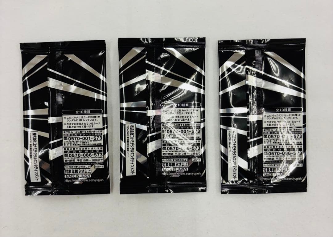 遊︎︎戯︎王　LIMIT OVER SPECIAL PACK Vol.1