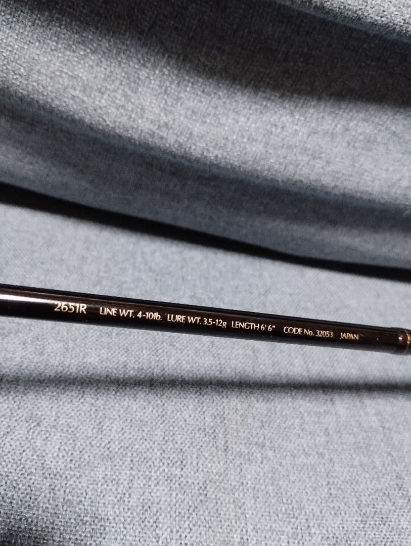 シマノ　 初代　シャウラ 2651R 中古品