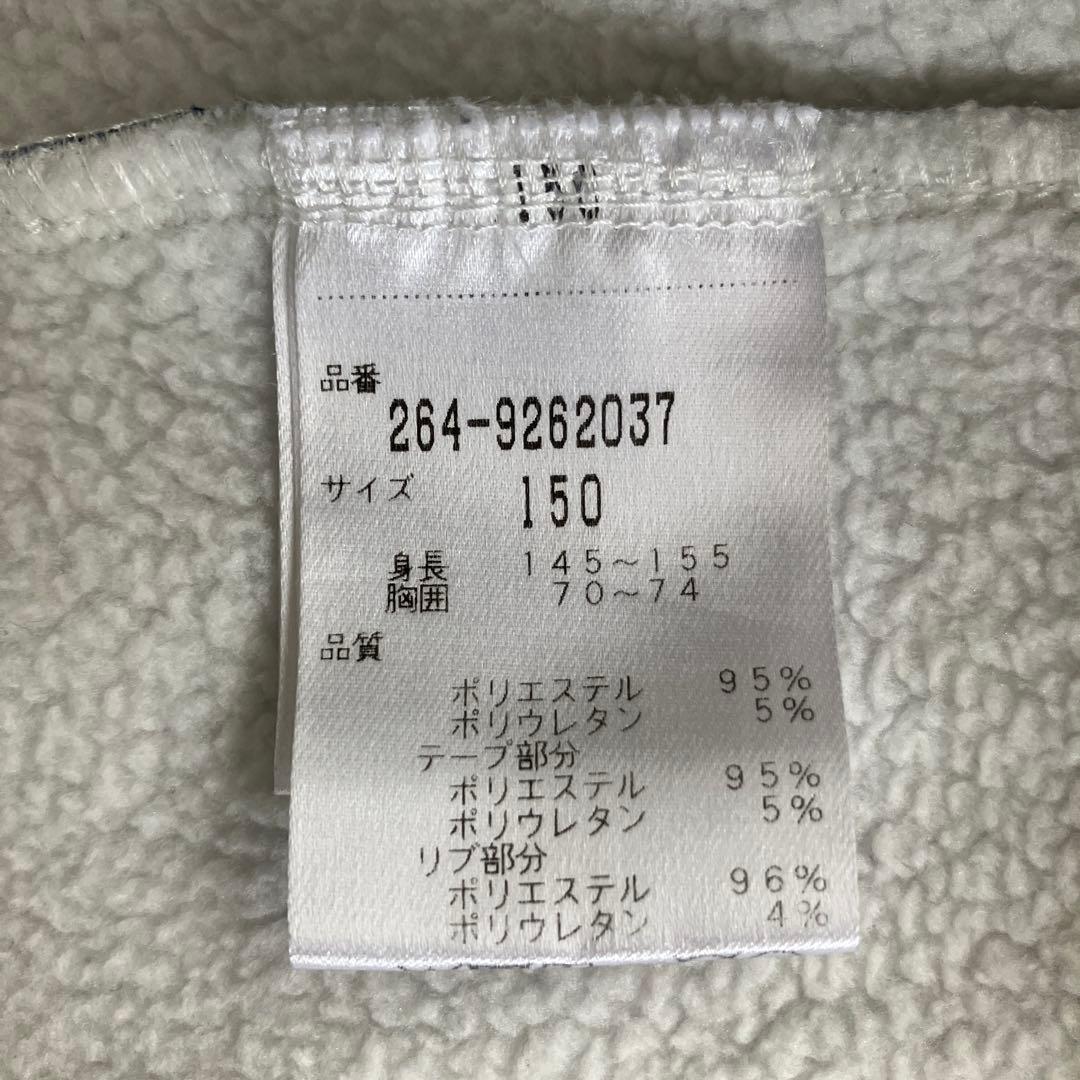 【美品】 Jack Bunny!! 裏起毛 ブルゾン 150cm