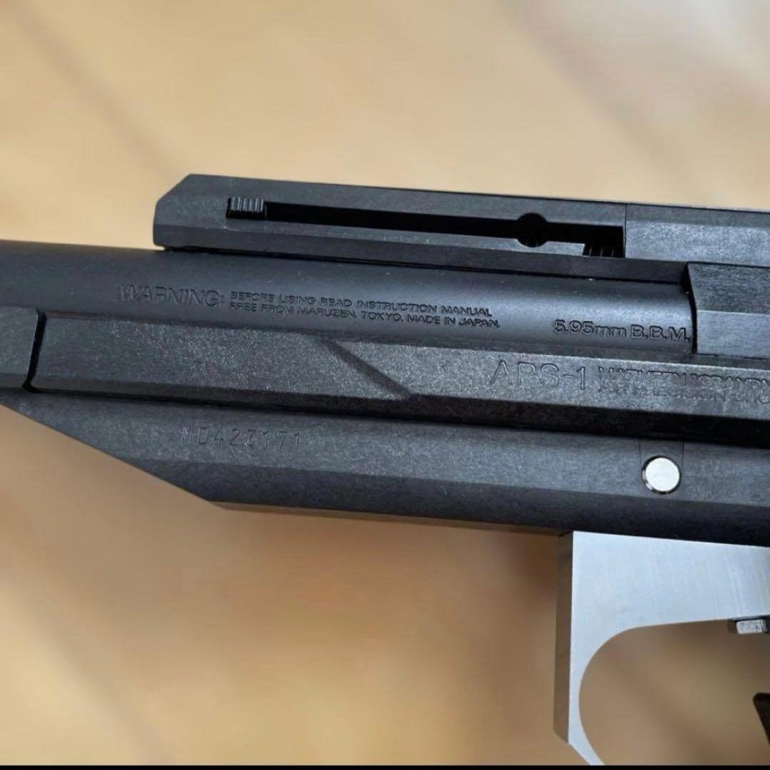 APS-1 \"GRANDMASTER\" エアコッキングガン ケース等付き