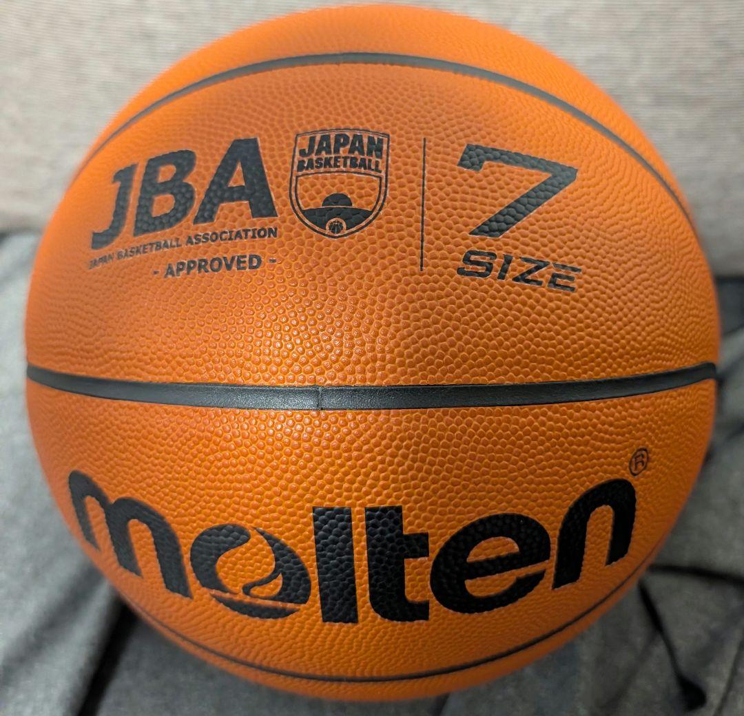 新品✨️molten JB5000✨️B7C5000　バスケ　 FIBA承認