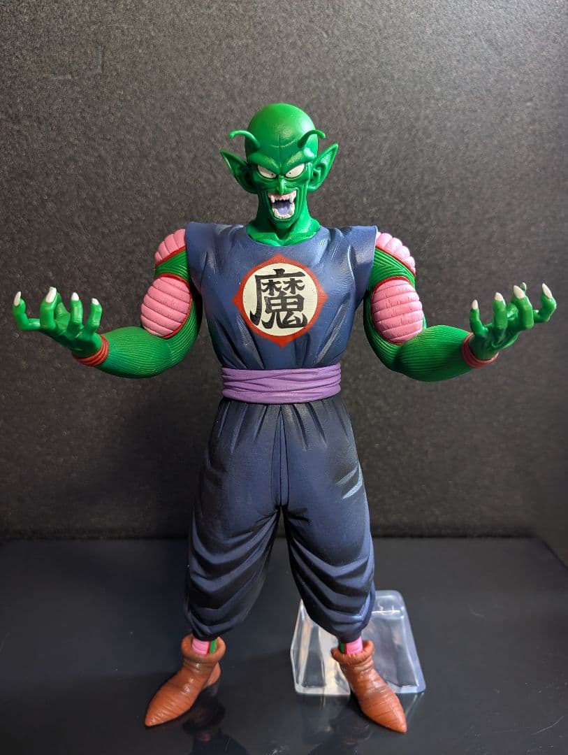 一番くじ ドラゴンボール　MASTERLISE B賞 ピッコロ大魔王
