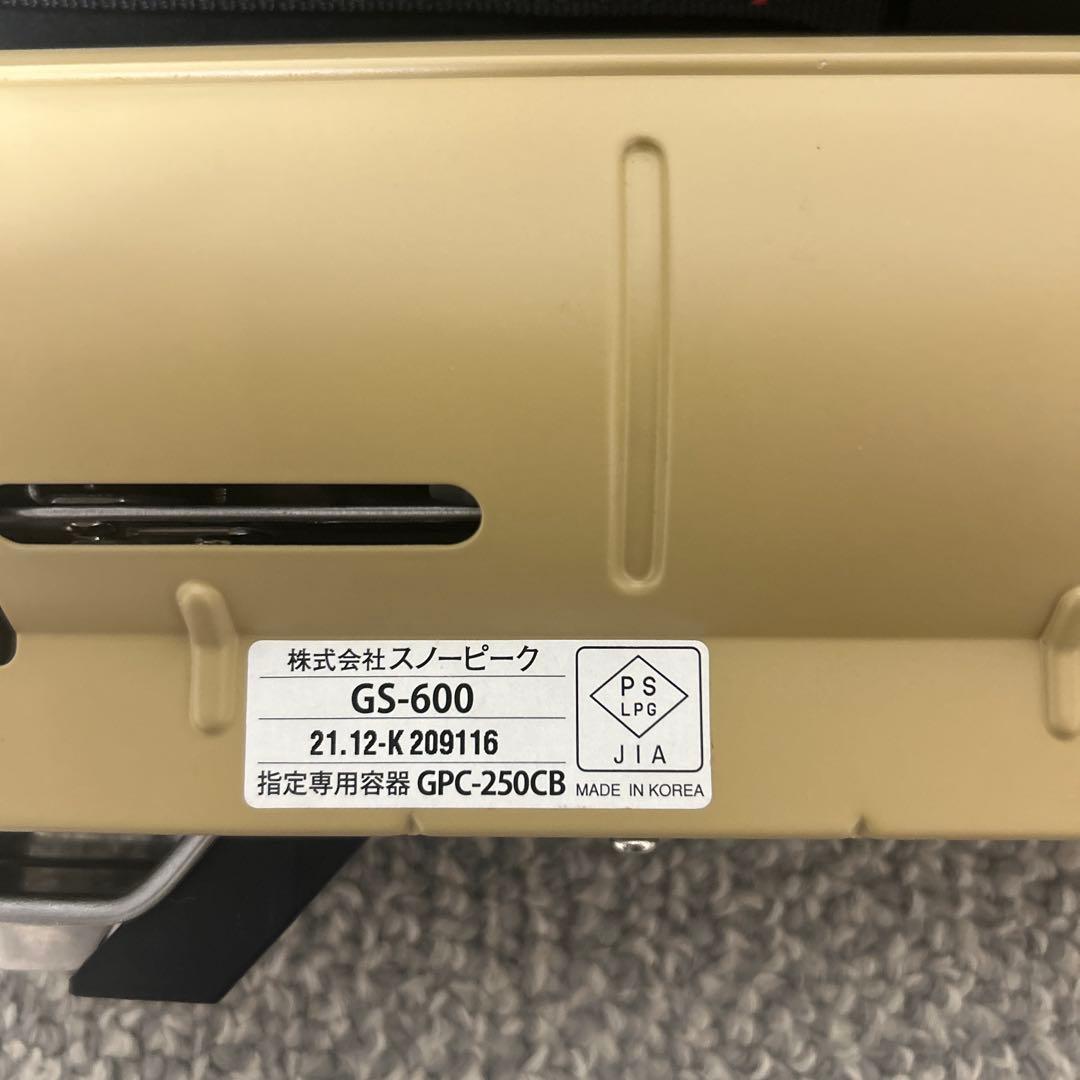 ＆CAMP バーナー カーキ【専用収納ケース付き】