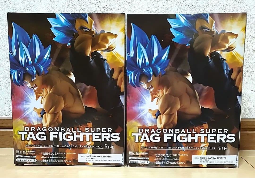 ドラゴンボール 超 フィギュア 未開封 2体