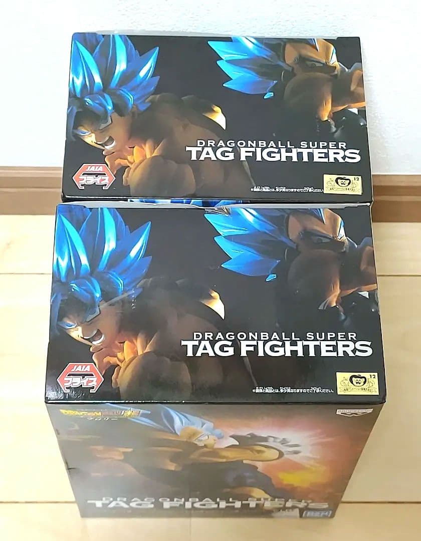 ドラゴンボール 超 フィギュア 未開封 2体
