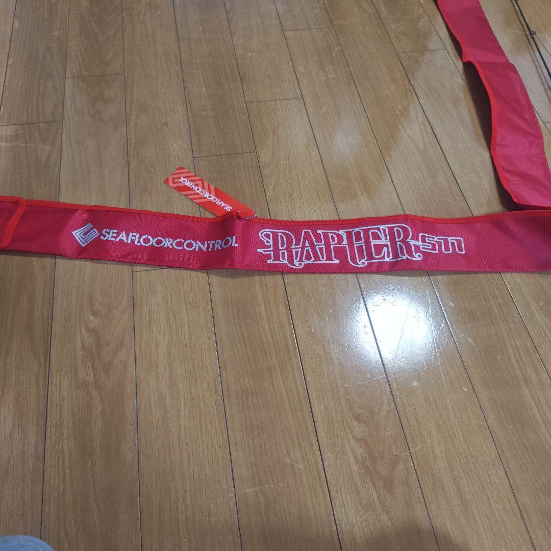 シーフロアコントロール　レイピア511　2フォース