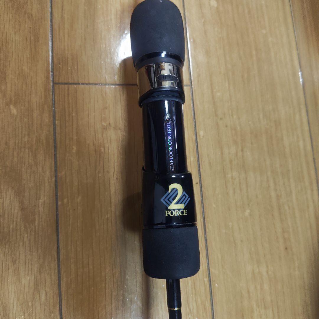 シーフロアコントロール　レイピア511　2フォース