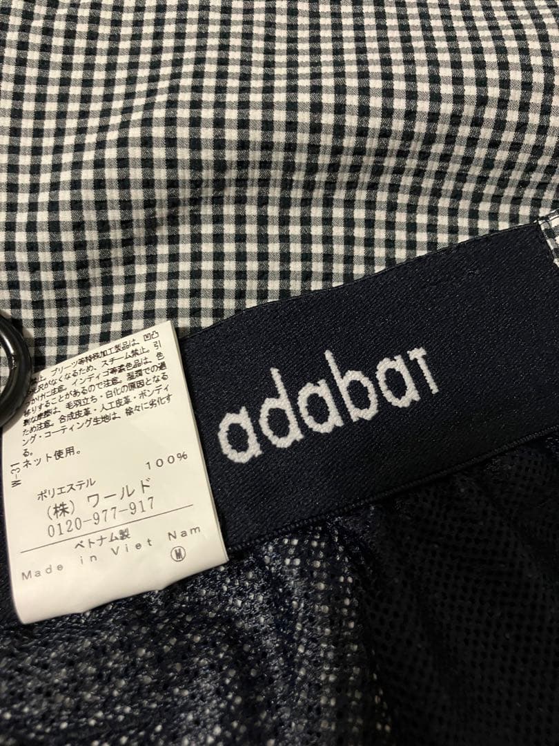 adabat 長袖ポロシャツ　ハーフパンツ　2点セット