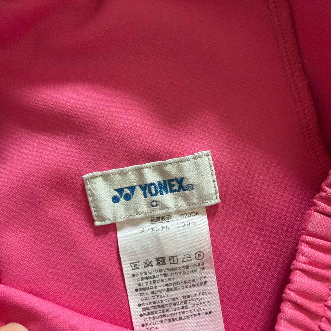 ヨネックスハーフパンツOサイズ