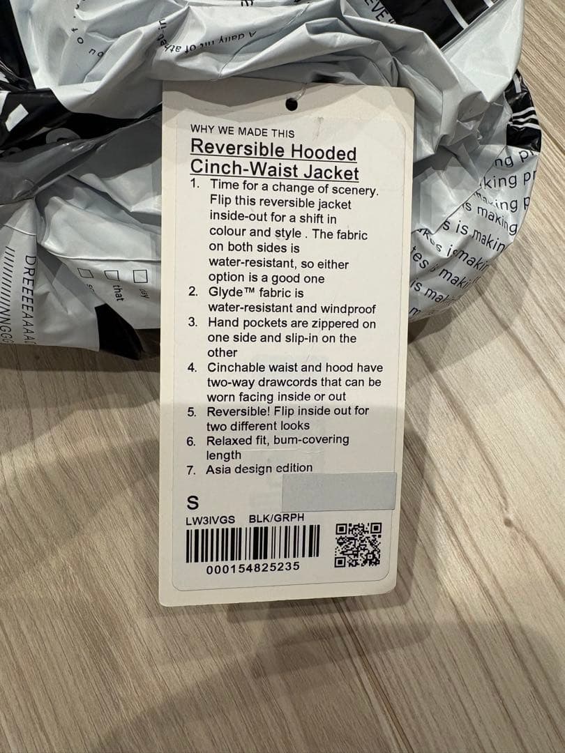 新品タグ付き包装有lululemonリバーシブルフード付ジャケット 黒ブラックS