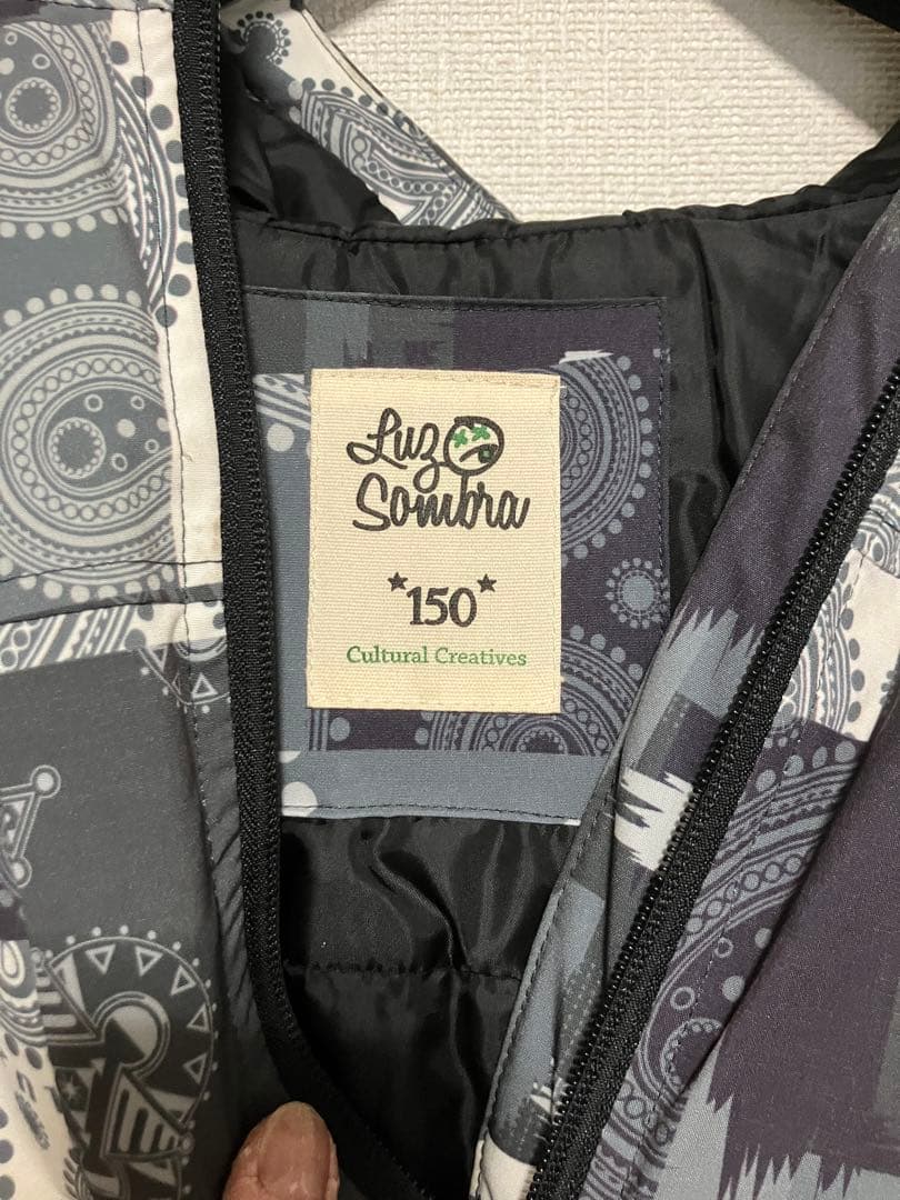 連休価格❗️1000円引き　ルースイソンブラ 中綿ジャケット グレー系ペイズリー柄