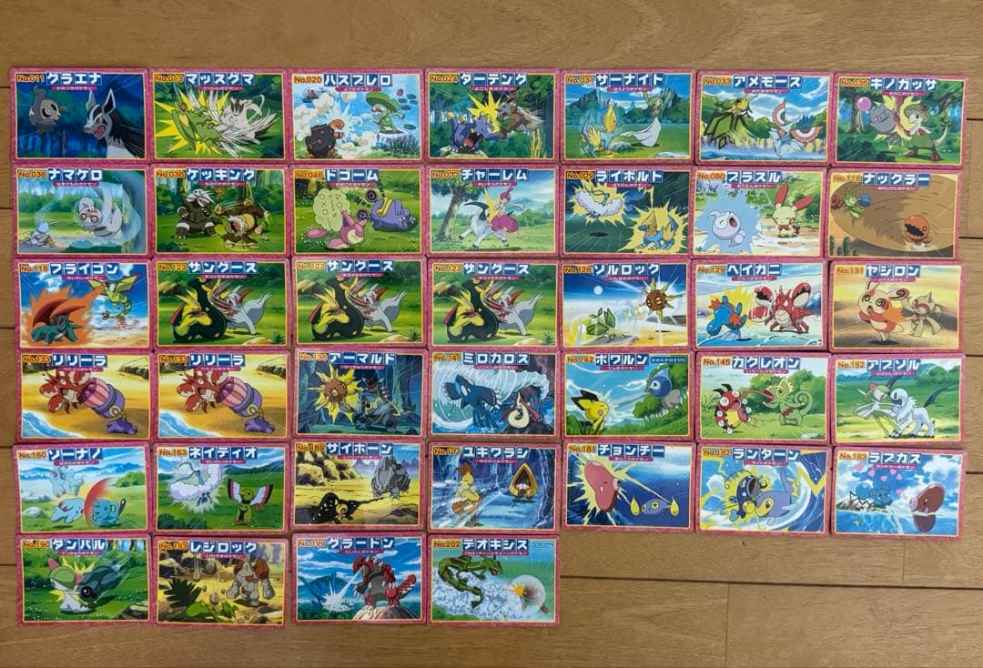 トップサン ポケモン 94枚セット