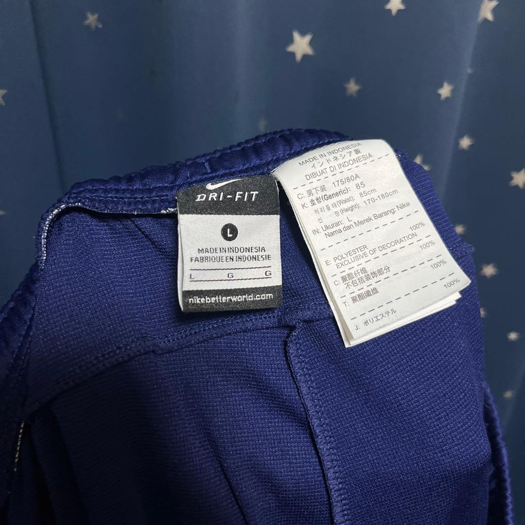 NIKE ジャージ　セットアップ　NFTB